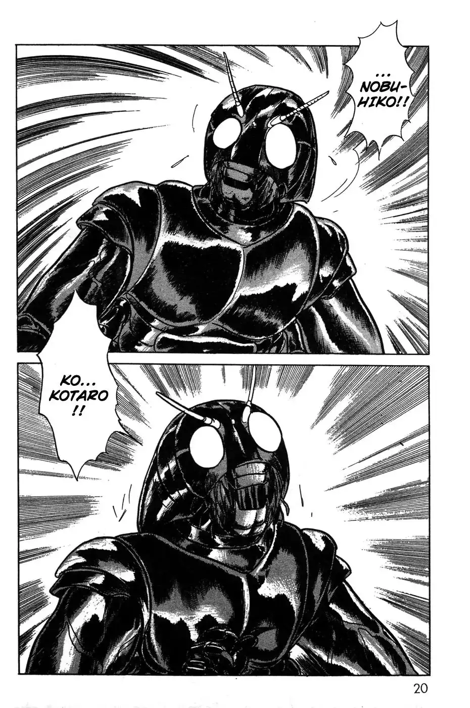 Kamen Rider Black Chapter 18 17